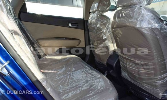 Acheter Import Voiture Kia Optima Bleu à Import - Dubai, Marquesas Acheter Import Voiture Kia Optima Bleu à Import - Dubai, Marquesas