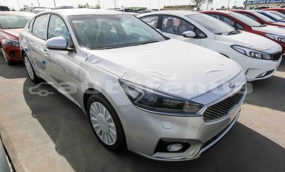 Acheter Import Voiture Kia Cadenza Autre à Import - Dubai, Marquesas Acheter Import Voiture Kia Cadenza Autre à Import - Dubai, Marquesas