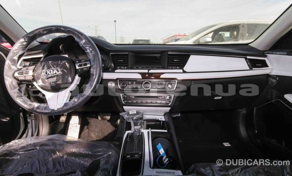 Acheter Import Voiture Kia Cadenza Autre à Import - Dubai, Marquesas Acheter Import Voiture Kia Cadenza Autre à Import - Dubai, Marquesas