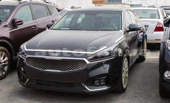 Acheter Import Voiture Kia Cadenza Autre à Import - Dubai, Marquesas Acheter Import Voiture Kia Cadenza Autre à Import - Dubai, Marquesas