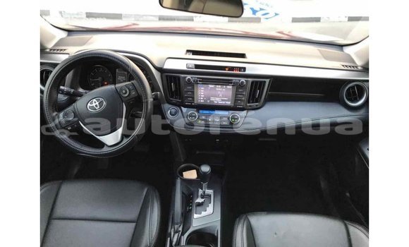 Acheter Import Voiture Toyota 4Runner Rouge à Import - Dubai, Marquesas Acheter Import Voiture Toyota 4Runner Rouge à Import - Dubai, Marquesas