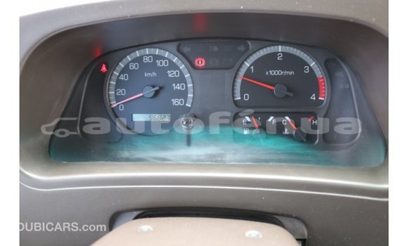 Acheter Import Voiture Mitsubishi Carisma Blanc à Import - Dubai, Marquesas