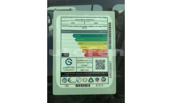 Buy Import Toyota Land Cruiser Black Car in Import - Dubai in Marquesas Buy Import Toyota Land Cruiser Black Car in Import - Dubai in Marquesas