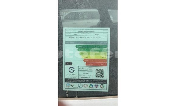 Buy Import Hyundai Santa Fe White Car in Import - Dubai in Marquesas Buy Import Hyundai Santa Fe White Car in Import - Dubai in Marquesas