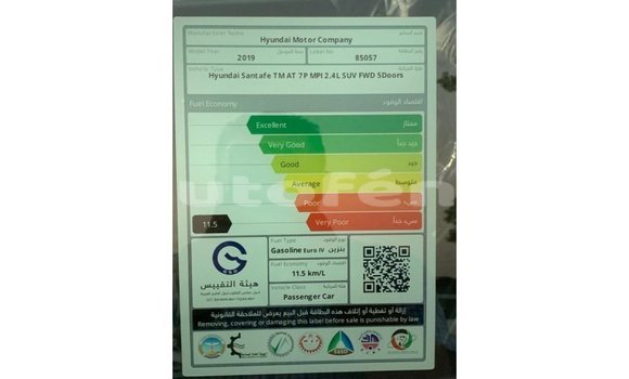 Buy Import Hyundai Santa Fe White Car in Import - Dubai in Marquesas Buy Import Hyundai Santa Fe White Car in Import - Dubai in Marquesas