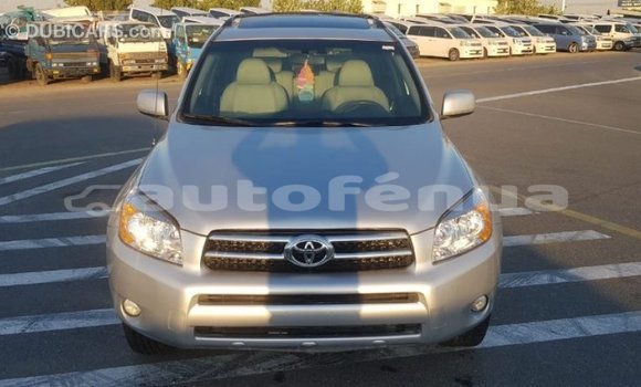 Acheter Import Voiture Toyota 4Runner Autre à Import - Dubai, Marquesas Acheter Import Voiture Toyota 4Runner Autre à Import - Dubai, Marquesas