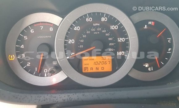 Acheter Import Voiture Toyota 4Runner Autre à Import - Dubai, Marquesas Acheter Import Voiture Toyota 4Runner Autre à Import - Dubai, Marquesas