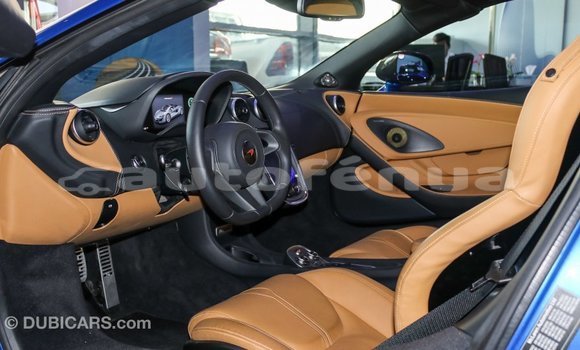 Buy Import McLaren 570S Blue Car in Import - Dubai in Marquesas Buy Import McLaren 570S Blue Car in Import - Dubai in Marquesas