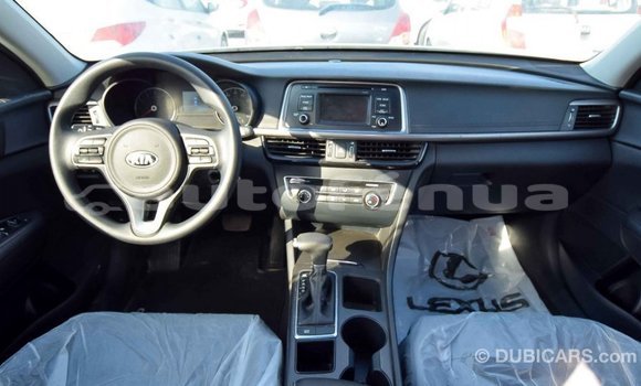 Acheter Import Voiture Kia Optima Autre à Import - Dubai, Marquesas Acheter Import Voiture Kia Optima Autre à Import - Dubai, Marquesas