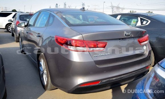 Acheter Import Voiture Kia Optima Autre à Import - Dubai, Marquesas Acheter Import Voiture Kia Optima Autre à Import - Dubai, Marquesas