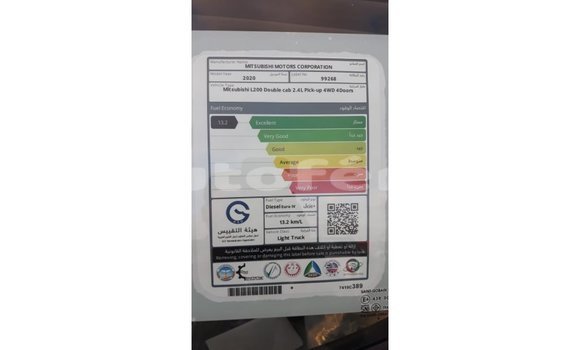 Acheter Import Voiture Mitsubishi L200 Blanc à Import - Dubai, Marquesas Acheter Import Voiture Mitsubishi L200 Blanc à Import - Dubai, Marquesas