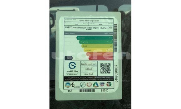 Buy Import Toyota Land Cruiser Black Car in Import - Dubai in Marquesas Buy Import Toyota Land Cruiser Black Car in Import - Dubai in Marquesas