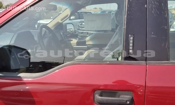 Acheter Import Voiture Ford Club Wagon Rouge à Import - Dubai, Marquesas Acheter Import Voiture Ford Club Wagon Rouge à Import - Dubai, Marquesas