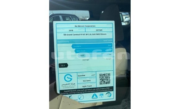 Acheter Import Voiture Kia Carnival Blanc à Import - Dubai, Marquesas Acheter Import Voiture Kia Carnival Blanc à Import - Dubai, Marquesas