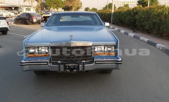 Acheter Import Voiture Cadillac Eldorado Bleu à Import - Dubai, Marquesas