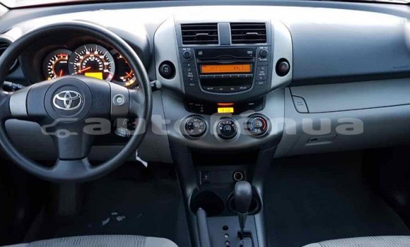 Acheter Import Voiture Toyota RAV4 Rouge à Import - Dubai, Marquesas Acheter Import Voiture Toyota RAV4 Rouge à Import - Dubai, Marquesas