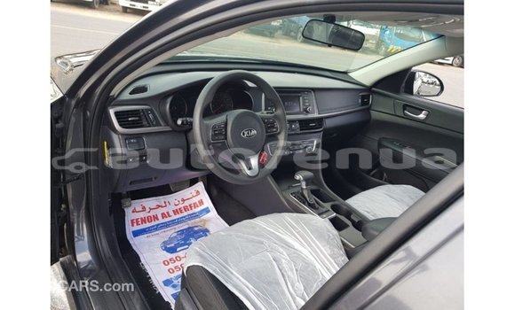 Acheter Import Voiture Kia Optima Autre à Import - Dubai, Marquesas Acheter Import Voiture Kia Optima Autre à Import - Dubai, Marquesas