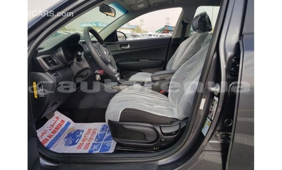 Acheter Import Voiture Kia Optima Autre à Import - Dubai, Marquesas Acheter Import Voiture Kia Optima Autre à Import - Dubai, Marquesas