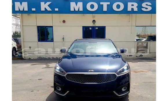 Acheter Import Voiture Kia Cadenza Bleu à Import - Dubai, Marquesas Acheter Import Voiture Kia Cadenza Bleu à Import - Dubai, Marquesas