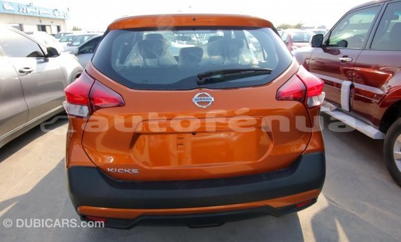 Acheter Import Voiture Nissan 350Z Autre à Import - Dubai, Marquesas Acheter Import Voiture Nissan 350Z Autre à Import - Dubai, Marquesas