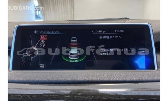 Acheter Import Voiture BMW X5 Blanc à Import - Dubai, Marquesas Acheter Import Voiture BMW X5 Blanc à Import - Dubai, Marquesas