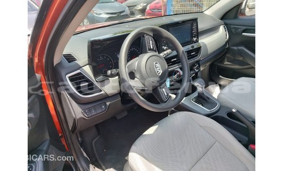 Acheter Import Voiture Kia Carens Autre à Import - Dubai, Marquesas Acheter Import Voiture Kia Carens Autre à Import - Dubai, Marquesas