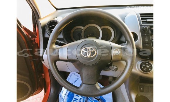 Acheter Import Voiture Toyota 4Runner Rouge à Import - Dubai, Marquesas Acheter Import Voiture Toyota 4Runner Rouge à Import - Dubai, Marquesas