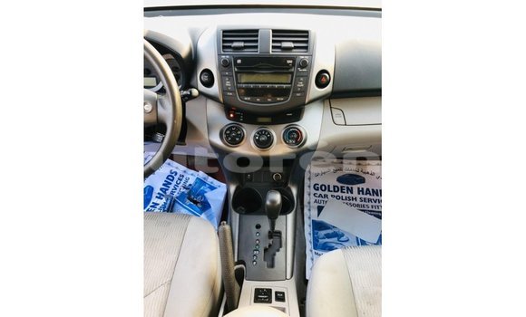 Acheter Import Voiture Toyota 4Runner Rouge à Import - Dubai, Marquesas Acheter Import Voiture Toyota 4Runner Rouge à Import - Dubai, Marquesas