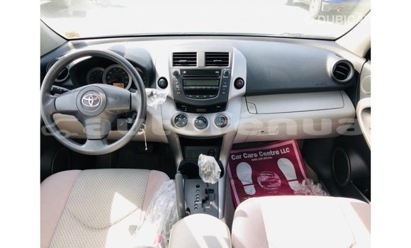 Acheter Import Voiture Toyota 4Runner Bleu à Import - Dubai, Marquesas Acheter Import Voiture Toyota 4Runner Bleu à Import - Dubai, Marquesas