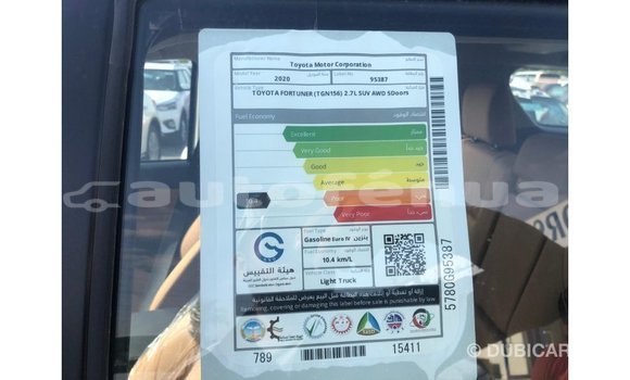 Acheter Import Voiture Toyota Fortuner Autre à Import - Dubai, Marquesas Acheter Import Voiture Toyota Fortuner Autre à Import - Dubai, Marquesas