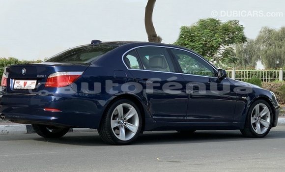 Buy Import BMW C Blue Bike in Import - Dubai in Marquesas Buy Import BMW C Blue Bike in Import - Dubai in Marquesas