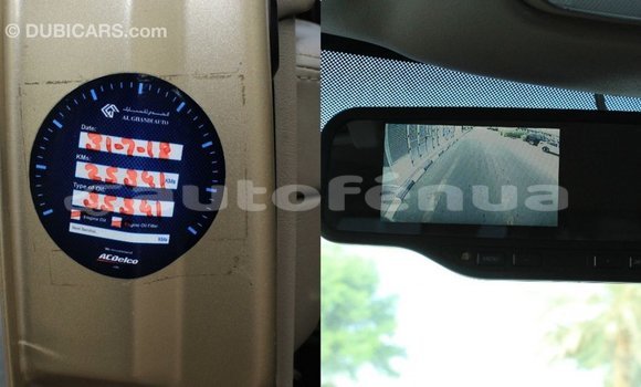 Acheter Import Voiture GMC Acadia Autre à Import - Dubai, Marquesas Acheter Import Voiture GMC Acadia Autre à Import - Dubai, Marquesas