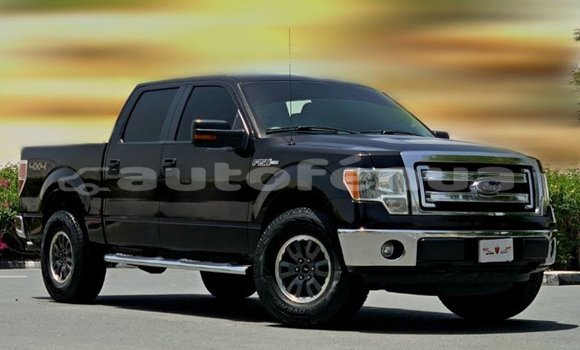 Acheter Import Voiture Ford Club Wagon Marron à Import - Dubai, Marquesas Acheter Import Voiture Ford Club Wagon Marron à Import - Dubai, Marquesas