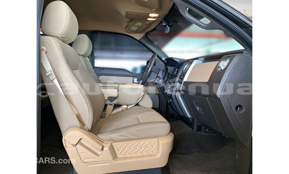 Acheter Import Voiture Ford Club Wagon Marron à Import - Dubai, Marquesas Acheter Import Voiture Ford Club Wagon Marron à Import - Dubai, Marquesas