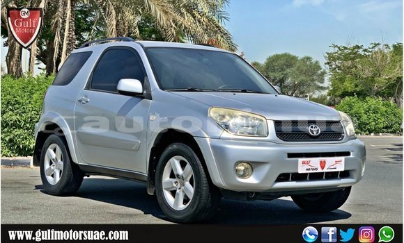 Acheter Import Voiture Toyota 4Runner Autre à Import - Dubai, Marquesas