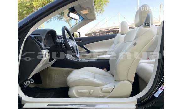 Acheter Import Voiture Lexus IS Noir à Import - Dubai, Marquesas Acheter Import Voiture Lexus IS Noir à Import - Dubai, Marquesas