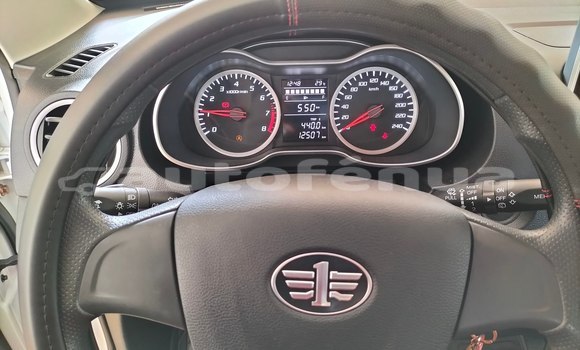 Acheter Occasion Voiture FAW Besturn B50 Blanc à Mahina, Tahiti Acheter Occasion Voiture FAW Besturn B50 Blanc à Mahina, Tahiti