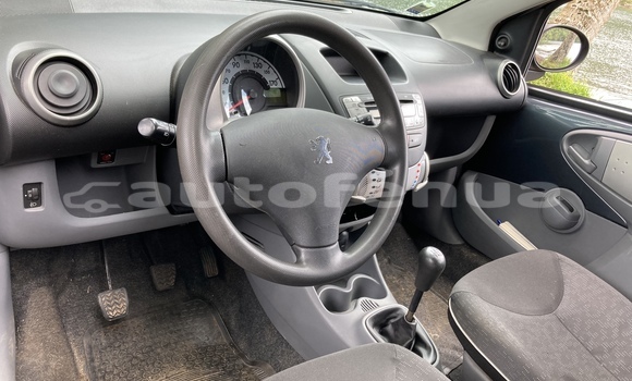 Acheter Occasion Voiture Peugeot 107 Gris à Moorea, Moorea Acheter Occasion Voiture Peugeot 107 Gris à Moorea, Moorea