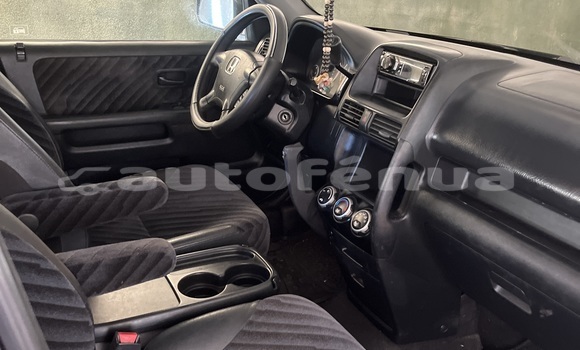 Acheter Occasion Voiture Honda CRV Noir à Mahina, Tahiti Acheter Occasion Voiture Honda CRV Noir à Mahina, Tahiti