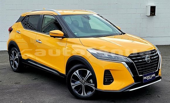 Acheter Occasion Voiture Nissan Kix Autre à Makemo, Tuamotu Acheter Occasion Voiture Nissan Kix Autre à Makemo, Tuamotu