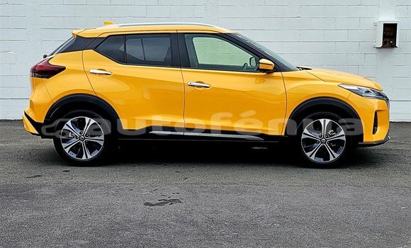 Acheter Occasion Voiture Nissan Kix Autre à Makemo, Tuamotu Acheter Occasion Voiture Nissan Kix Autre à Makemo, Tuamotu