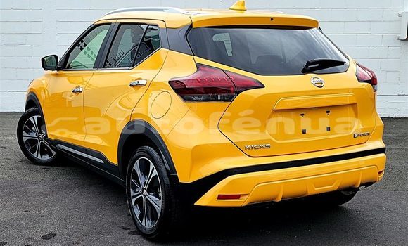 Acheter Occasion Voiture Nissan Kix Autre à Makemo, Tuamotu Acheter Occasion Voiture Nissan Kix Autre à Makemo, Tuamotu