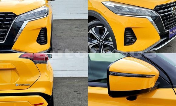 Acheter Occasion Voiture Nissan Kix Autre à Makemo, Tuamotu Acheter Occasion Voiture Nissan Kix Autre à Makemo, Tuamotu