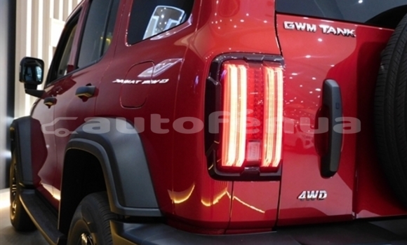 Acheter Occasion Voiture GAZ 18 Rouge à Mahu, Tubuai Acheter Occasion Voiture GAZ 18 Rouge à Mahu, Tubuai