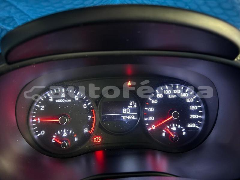 Big with watermark kia picanto tahiti punaauia 5116