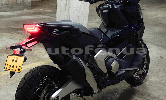 Acheter Occasion Moto Honda X-ADV Noir à Pirae, Tahiti Acheter Occasion Moto Honda X-ADV Noir à Pirae, Tahiti