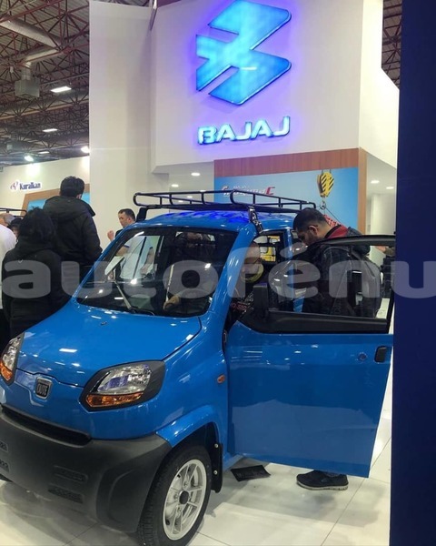 Big with watermark bajaj qute tuamotu takaroa 5146