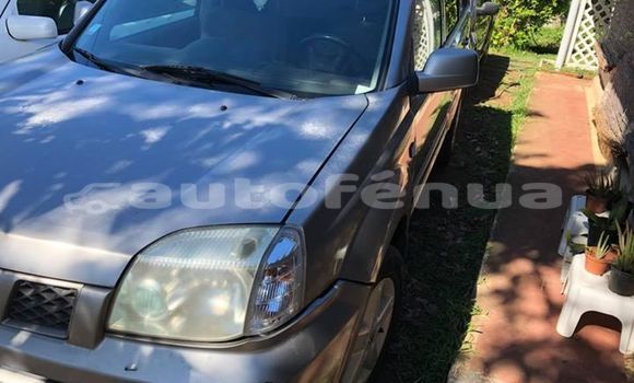 Acheter Occasion Voiture Nissan Xtrail Gris à Mahina, Tahiti Acheter Occasion Voiture Nissan Xtrail Gris à Mahina, Tahiti