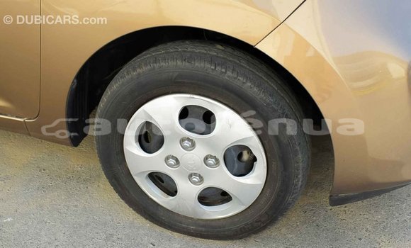 Acheter Import Voiture Kia Picanto Marron à Import - Dubai, Marquesas Acheter Import Voiture Kia Picanto Marron à Import - Dubai, Marquesas